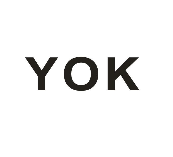YOK防水密封物商标转让费用买卖交易流程