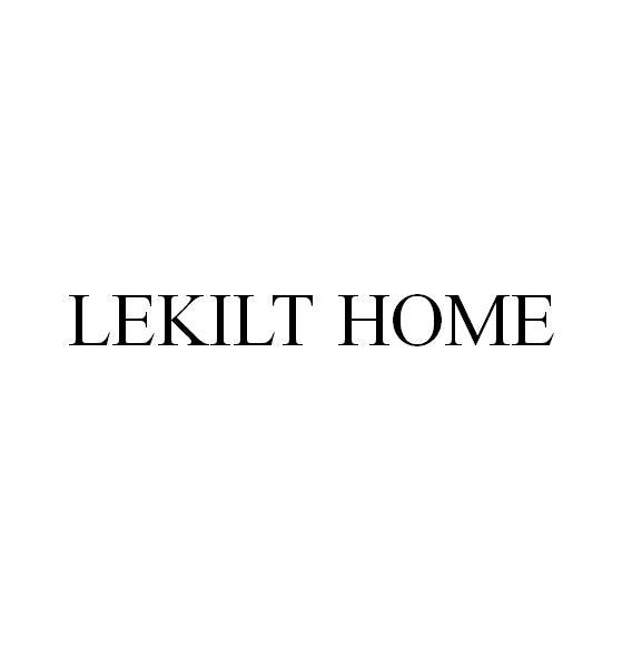 LEKILT HOME雨衣商标转让费用买卖交易流程