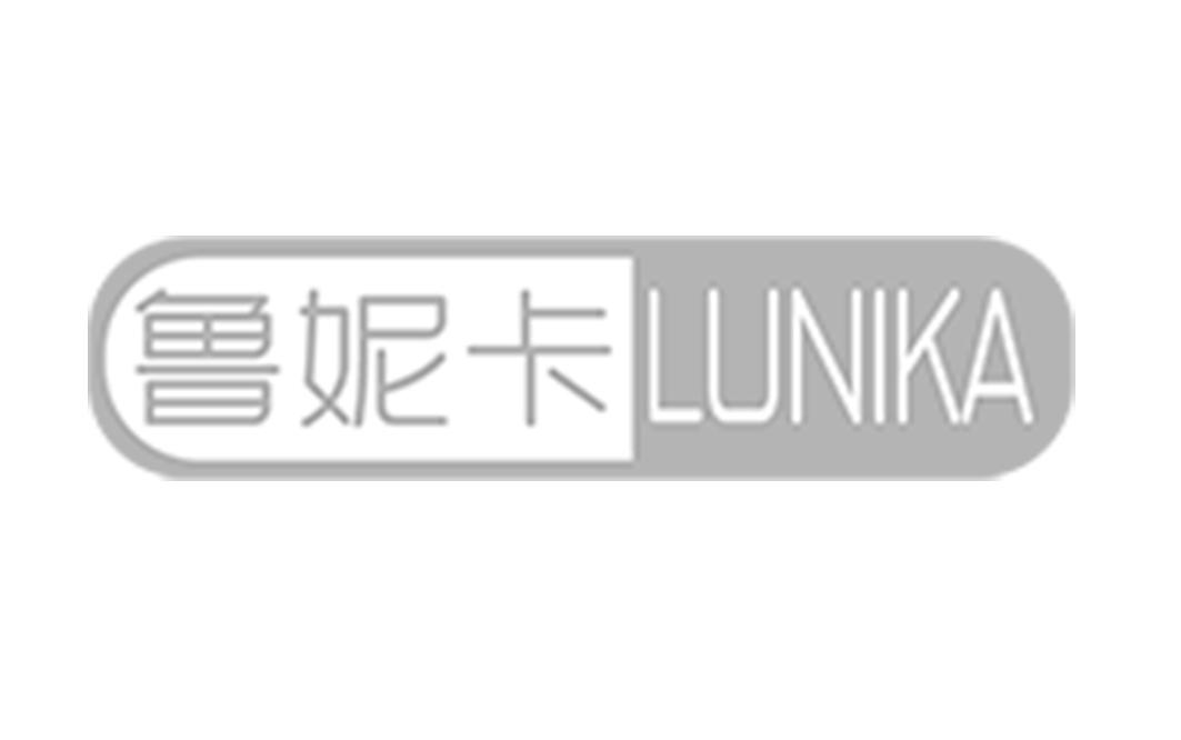 鲁妮卡LUNIKA化妆棉商标转让费用买卖交易流程