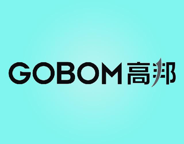 高邦GOBOM货运经纪商标转让费用买卖交易流程