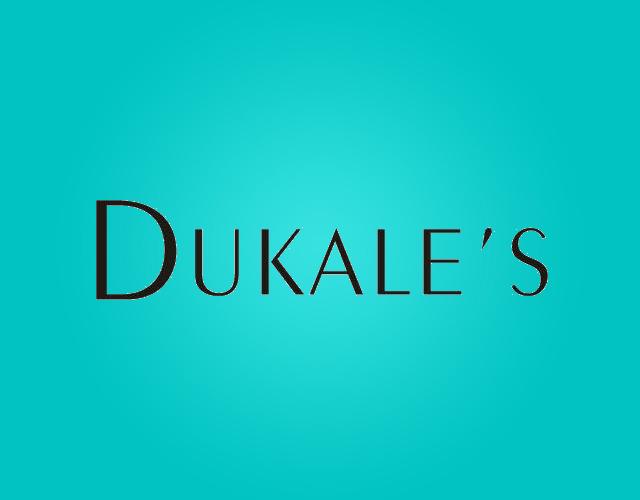 DUKALE SCPU商标转让费用买卖交易流程