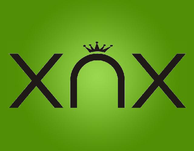 XNX金属扣钉商标转让费用买卖交易流程