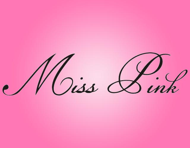 MISSPINK（粉红小姐）防溢乳垫商标转让费用买卖交易流程