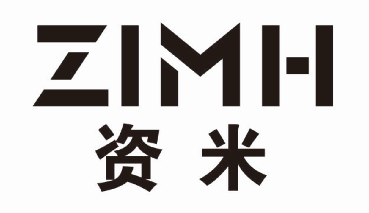 资米  ZIMHlongkou商标转让价格交易流程