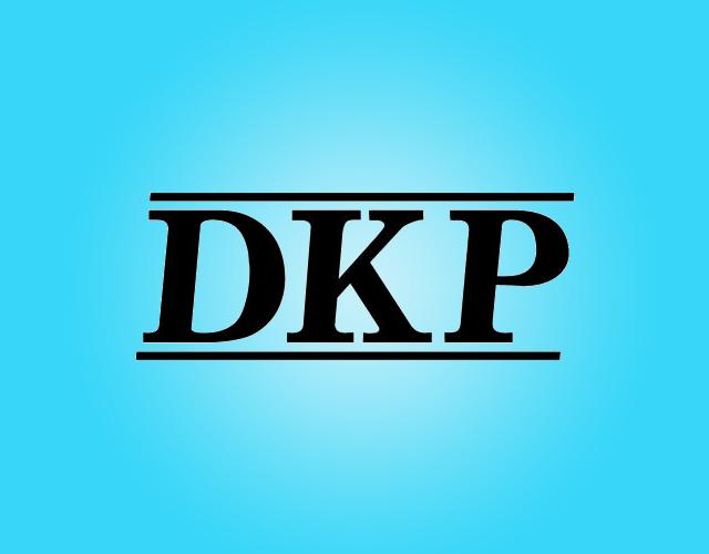 DKP金属护栏商标转让费用买卖交易流程