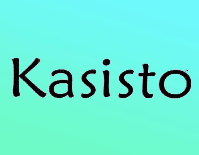 KASISTO安全咨询商标转让费用买卖交易流程