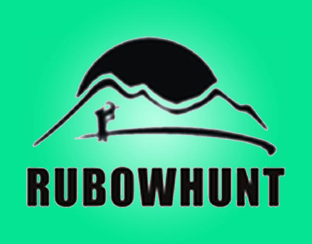 RUBOWHUNT羽毛球拍商标转让费用买卖交易流程