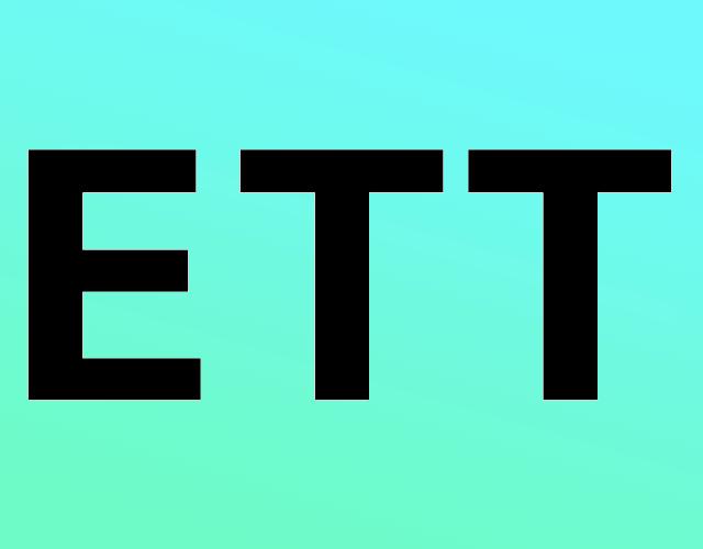 ETT弦乐器商标转让费用买卖交易流程