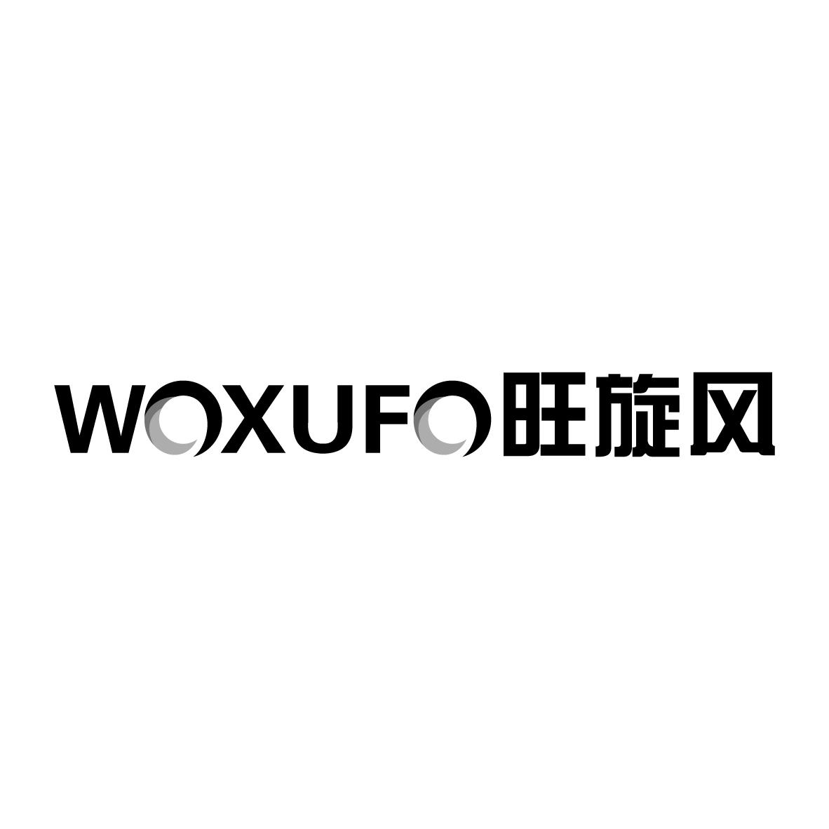 旺旋风 
WOXUFO减压器商标转让费用买卖交易流程