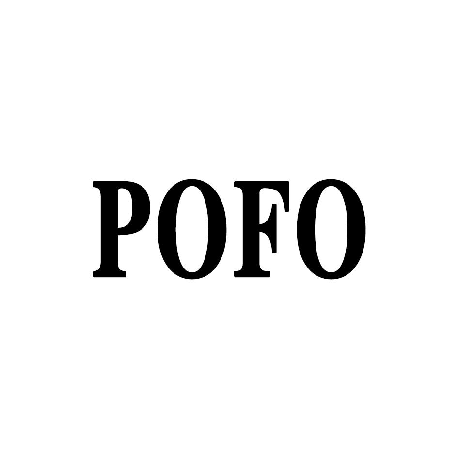 POFO鞭子商标转让费用买卖交易流程