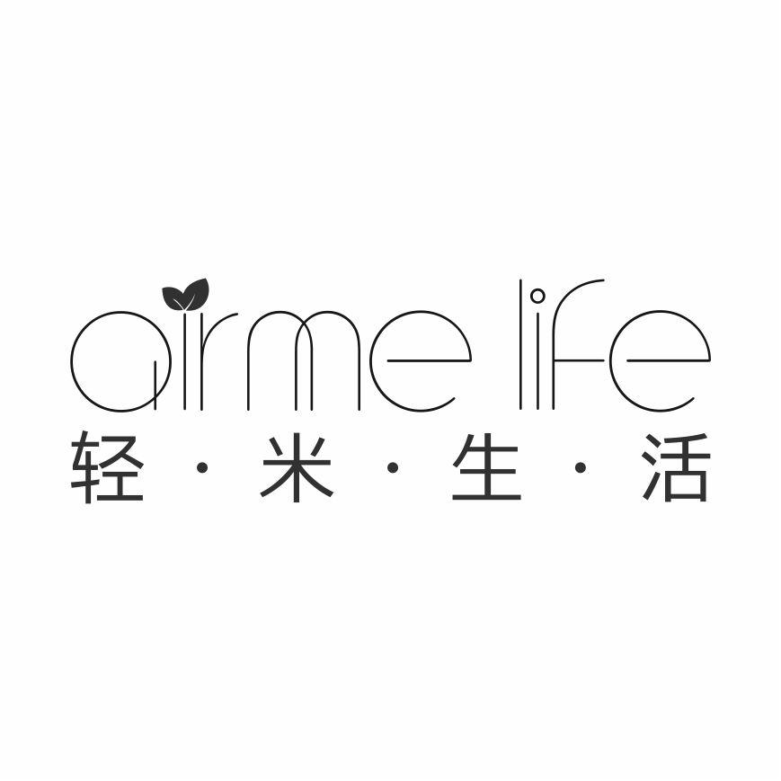 轻米生活 QIRME LIFE装饰品商标转让费用买卖交易流程