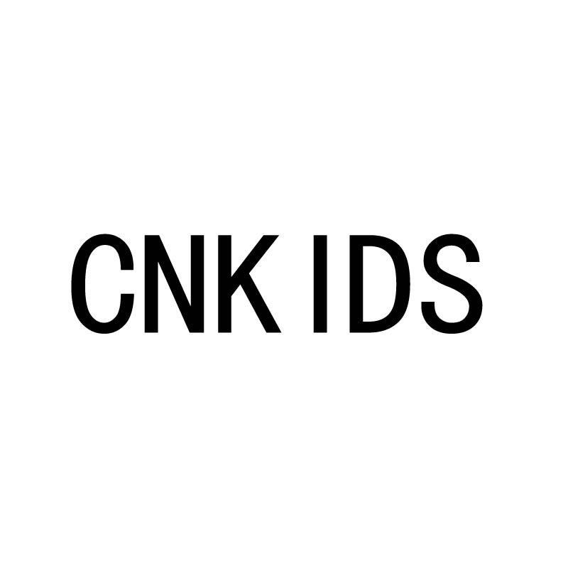 CNKIDS线带商标转让费用买卖交易流程