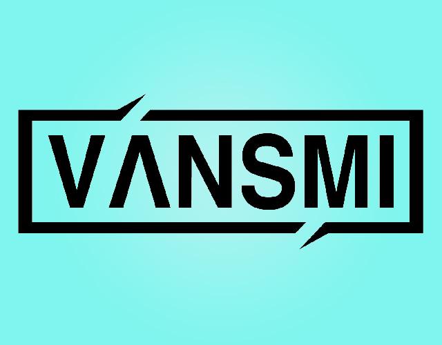 VANSMI计算机用套商标转让费用买卖交易流程