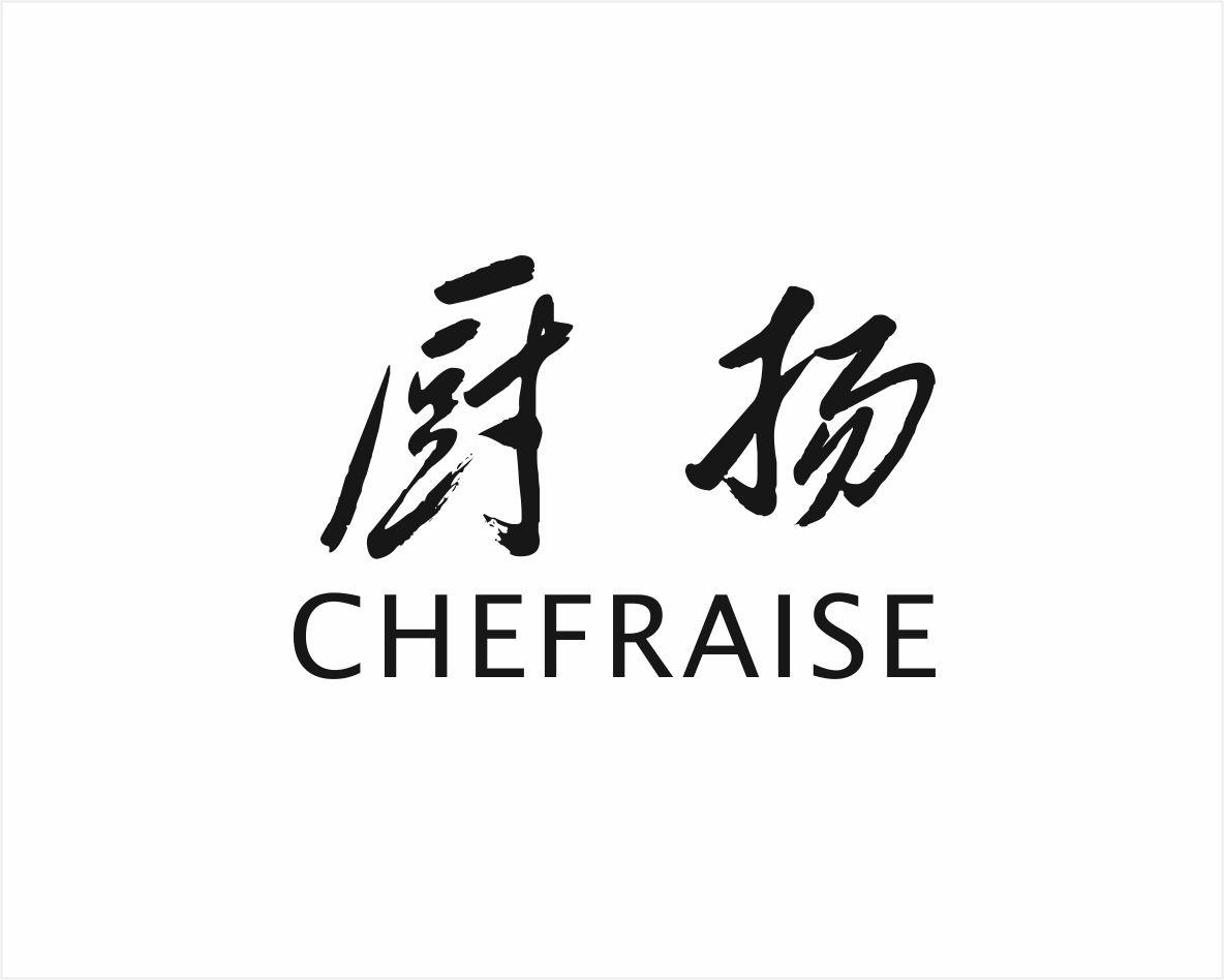厨扬 CHEFRAISE电动搅拌机商标转让费用买卖交易流程