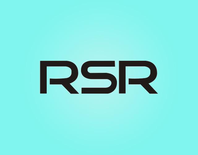 RSR烟袋商标转让费用买卖交易流程