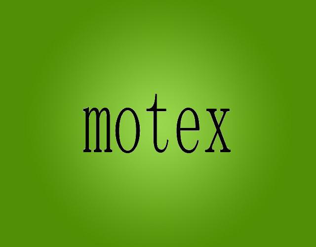 MOTEX牵狗带商标转让费用买卖交易流程