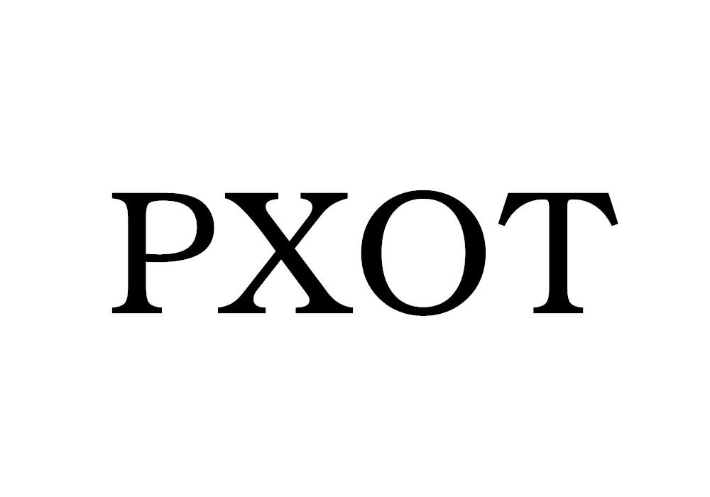 PXOT暖足器商标转让费用买卖交易流程