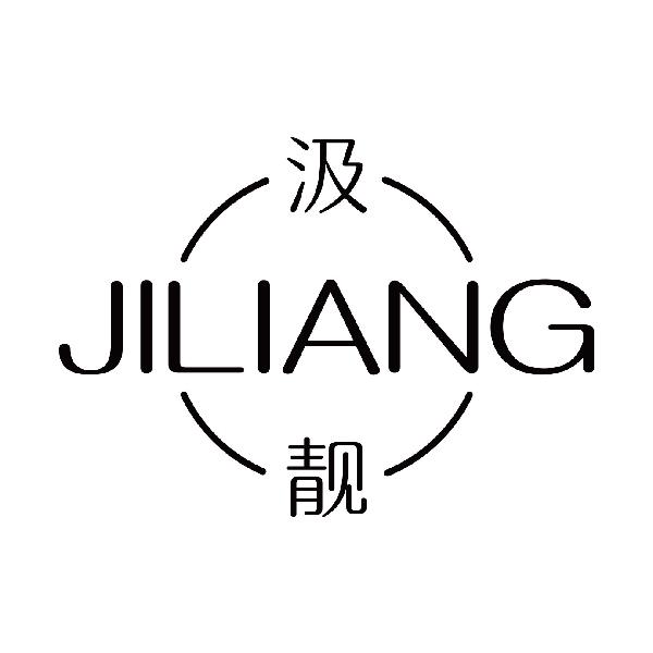 汲靓
jiliangyiyang商标转让价格交易流程