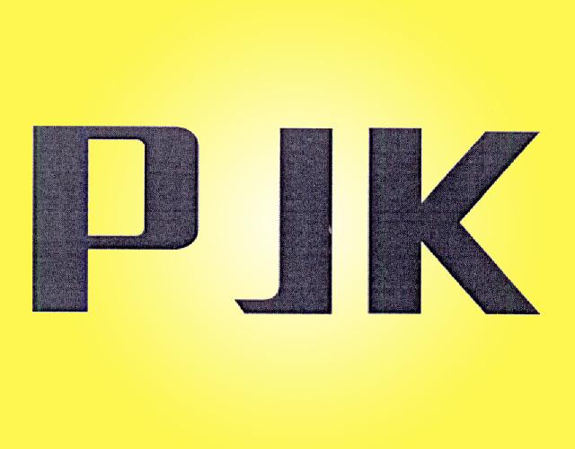 PJK融资租赁商标转让费用买卖交易流程