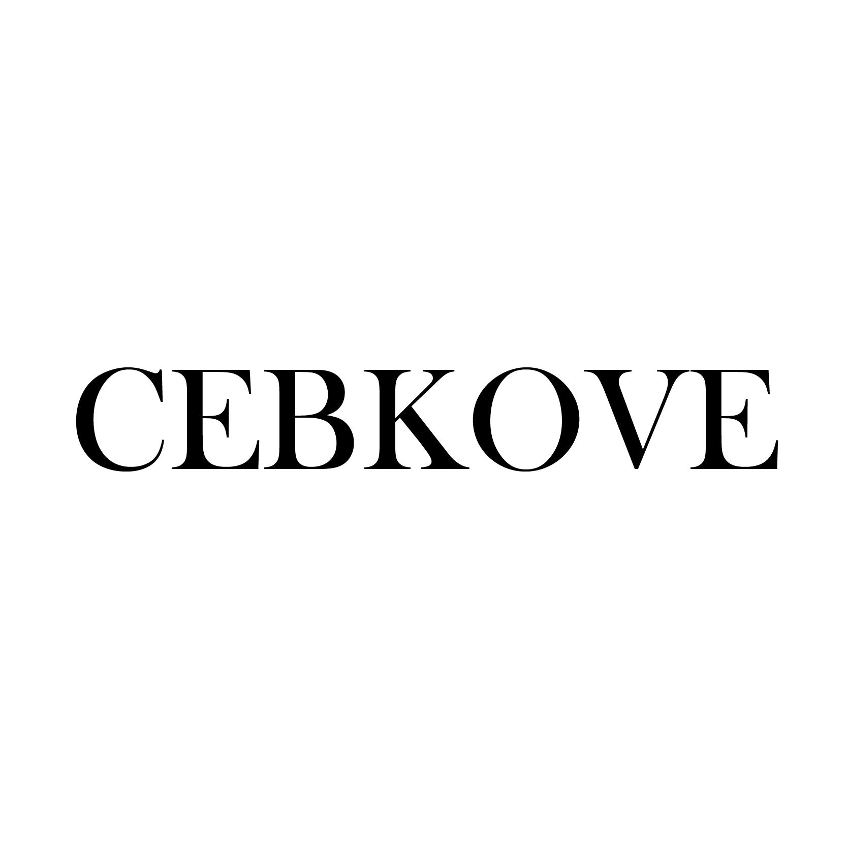 CEBKOVEhuangshi商标转让价格交易流程