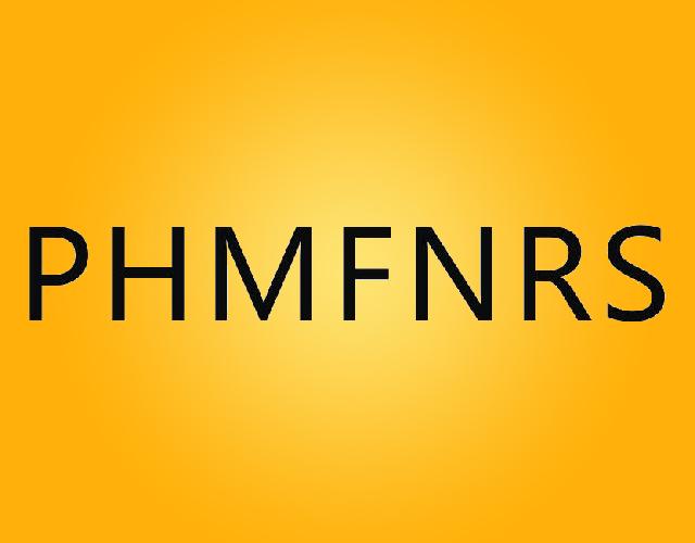 PHMFNRS排气风扇商标转让费用买卖交易流程