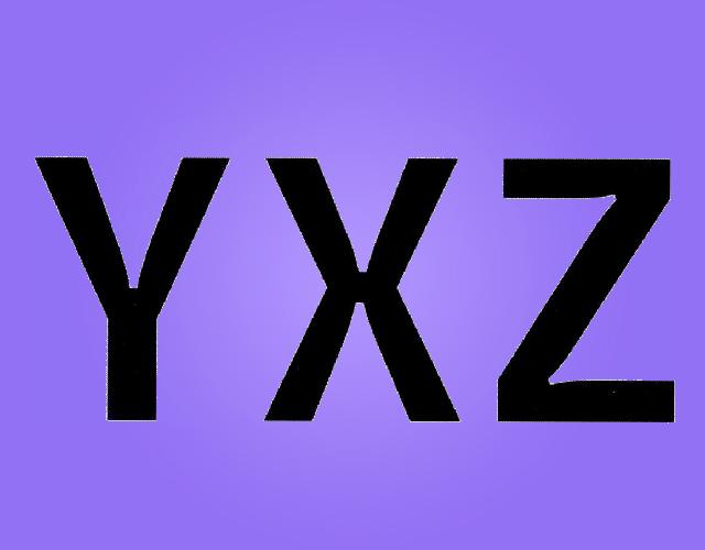 YXZ建筑石材商标转让费用买卖交易流程