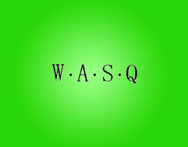 W·A·S·Q钥匙盒商标转让费用买卖交易流程
