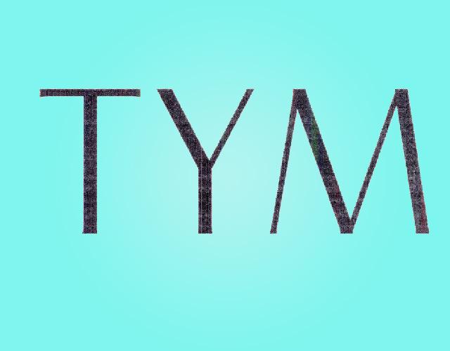 TYM烹调用模商标转让费用买卖交易流程