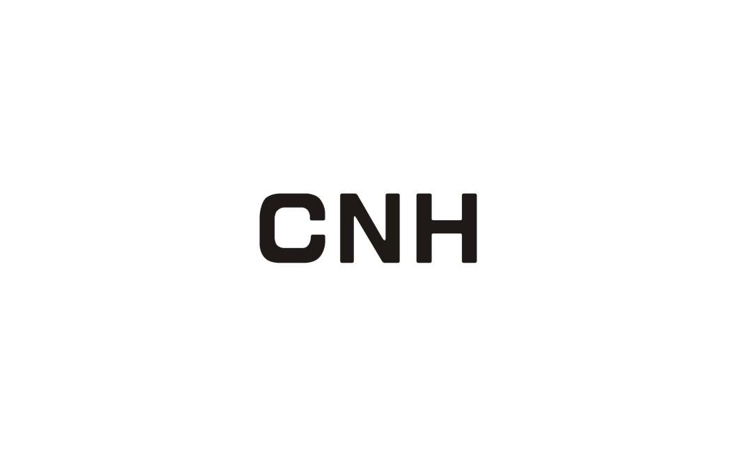 CNH雪茄烟盒商标转让费用买卖交易流程