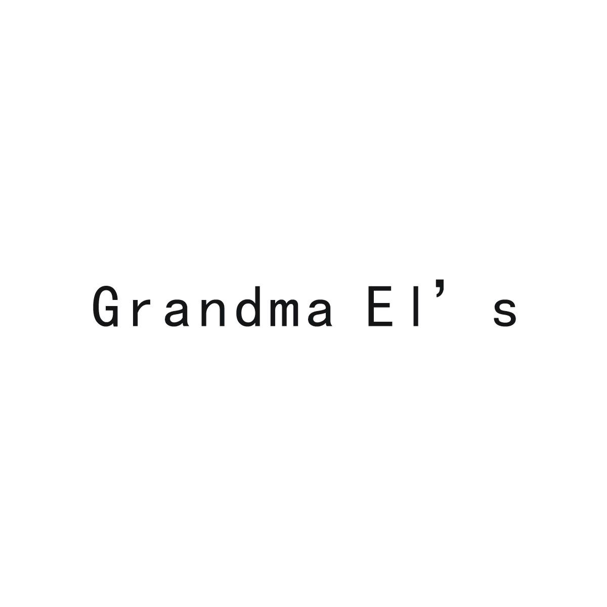 GRANDMA EL'S冻疮制剂商标转让费用买卖交易流程