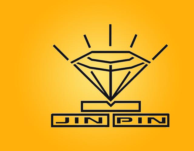 JINPIN护卫队商标转让费用买卖交易流程