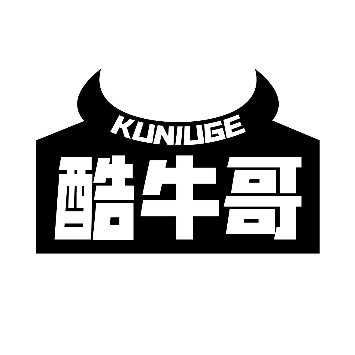 酷牛哥
KUNIUGE会计服务商标转让费用买卖交易流程