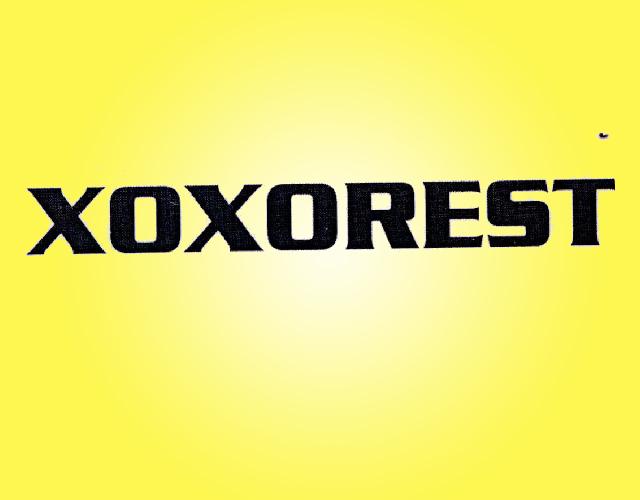 XOXOREST旗袍商标转让费用买卖交易流程