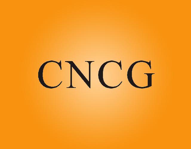 CNCG子弹商标转让费用买卖交易流程