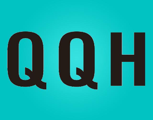 QQH化妆棉商标转让费用买卖交易流程