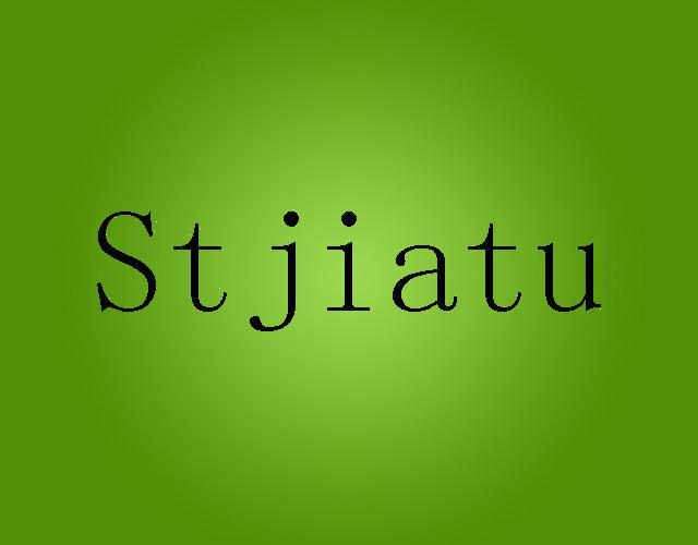 ST JIATU马口铁商标转让费用买卖交易流程