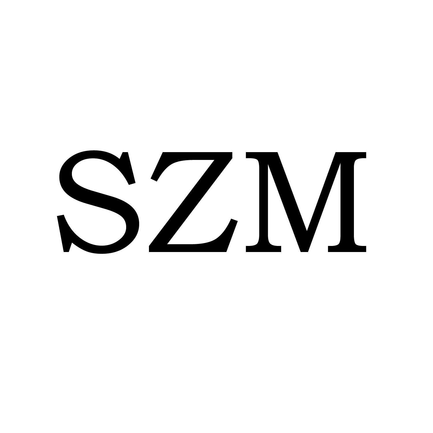 SZM出牙咬环商标转让费用买卖交易流程