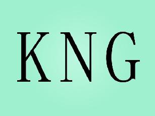 KNG羽绒枕头商标转让费用买卖交易流程