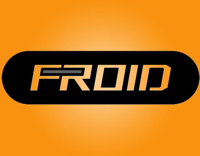FROID冰糖燕窝商标转让费用买卖交易流程