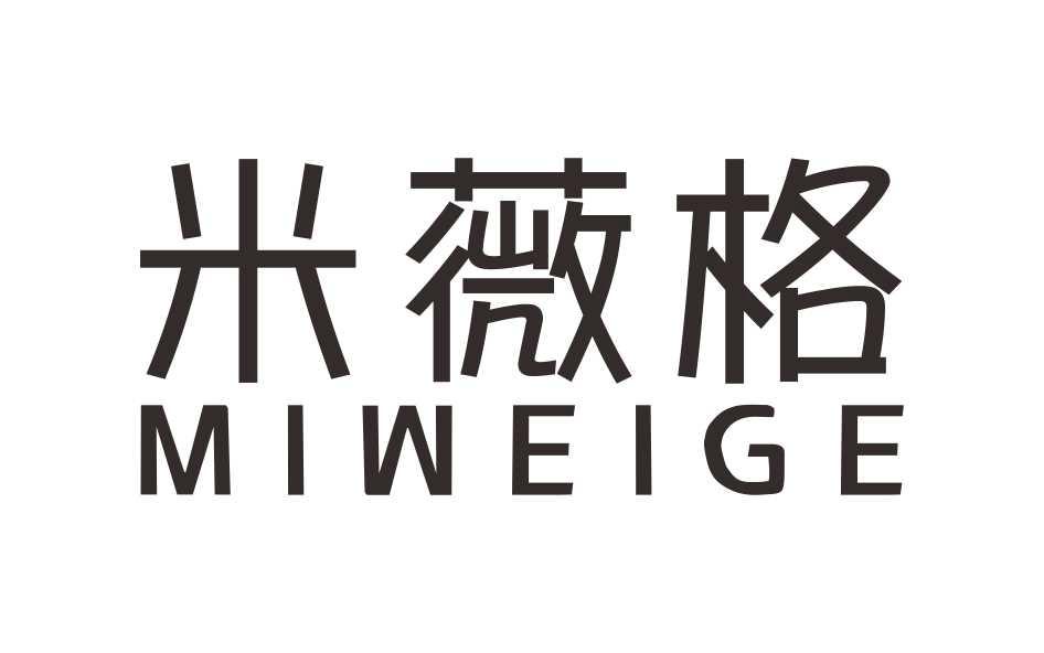 米薇格马镫皮带商标转让费用买卖交易流程