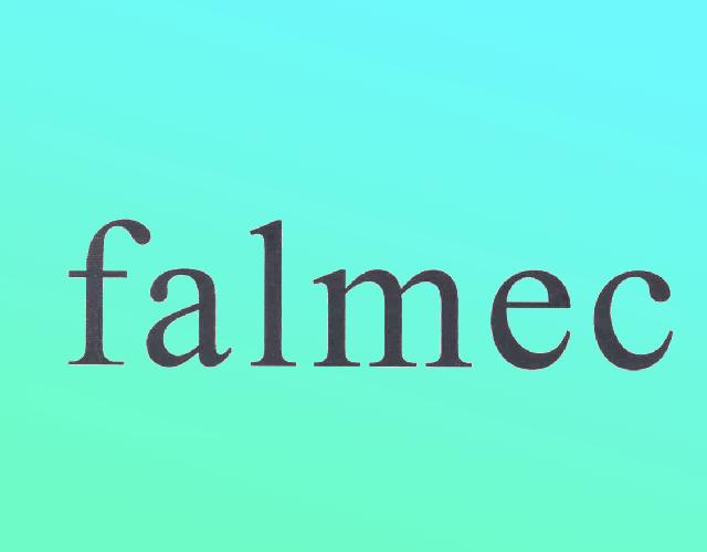 FALMEC拉削刀具商标转让费用买卖交易流程