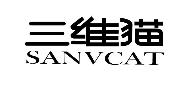 三维猫+SANVCAT金属窗框商标转让费用买卖交易流程