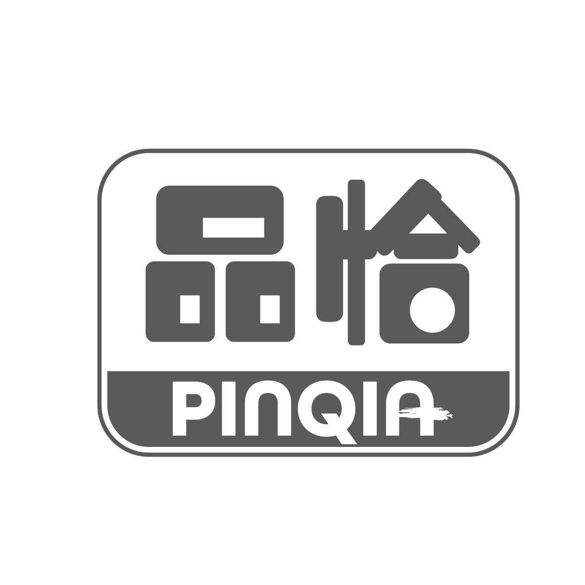 品恰
PINQIA软糖商标转让费用买卖交易流程