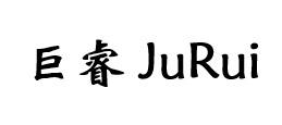 巨睿 JuRui塑料标签商标转让费用买卖交易流程