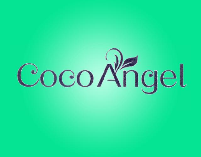 COCO ANGEL纸拉花商标转让费用买卖交易流程