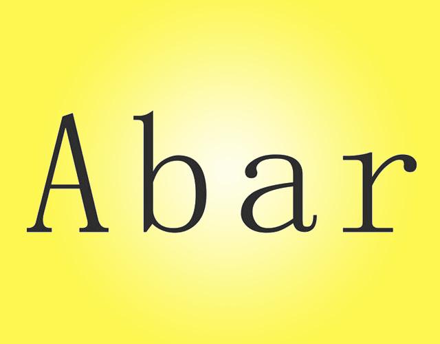 ABAR捕虫器商标转让费用买卖交易流程