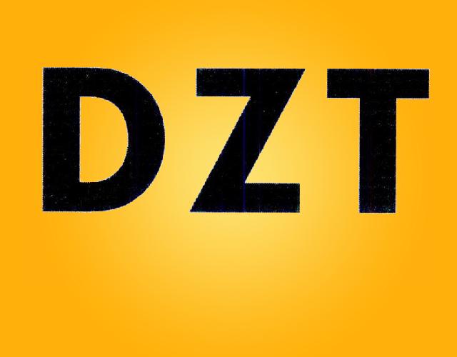 DZT鼻烟商标转让费用买卖交易流程