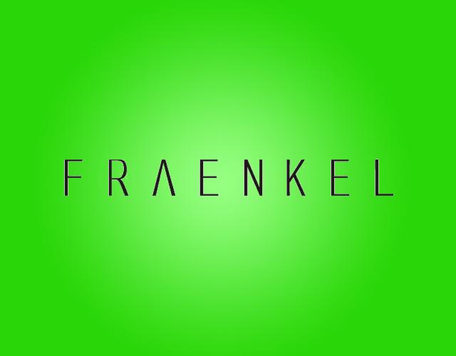 FRAENKEL可变电感器商标转让费用买卖交易流程