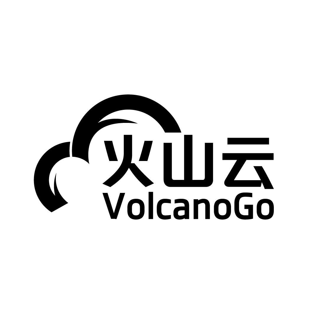 火山云VOLCANOGO扬声器箱商标转让费用买卖交易流程