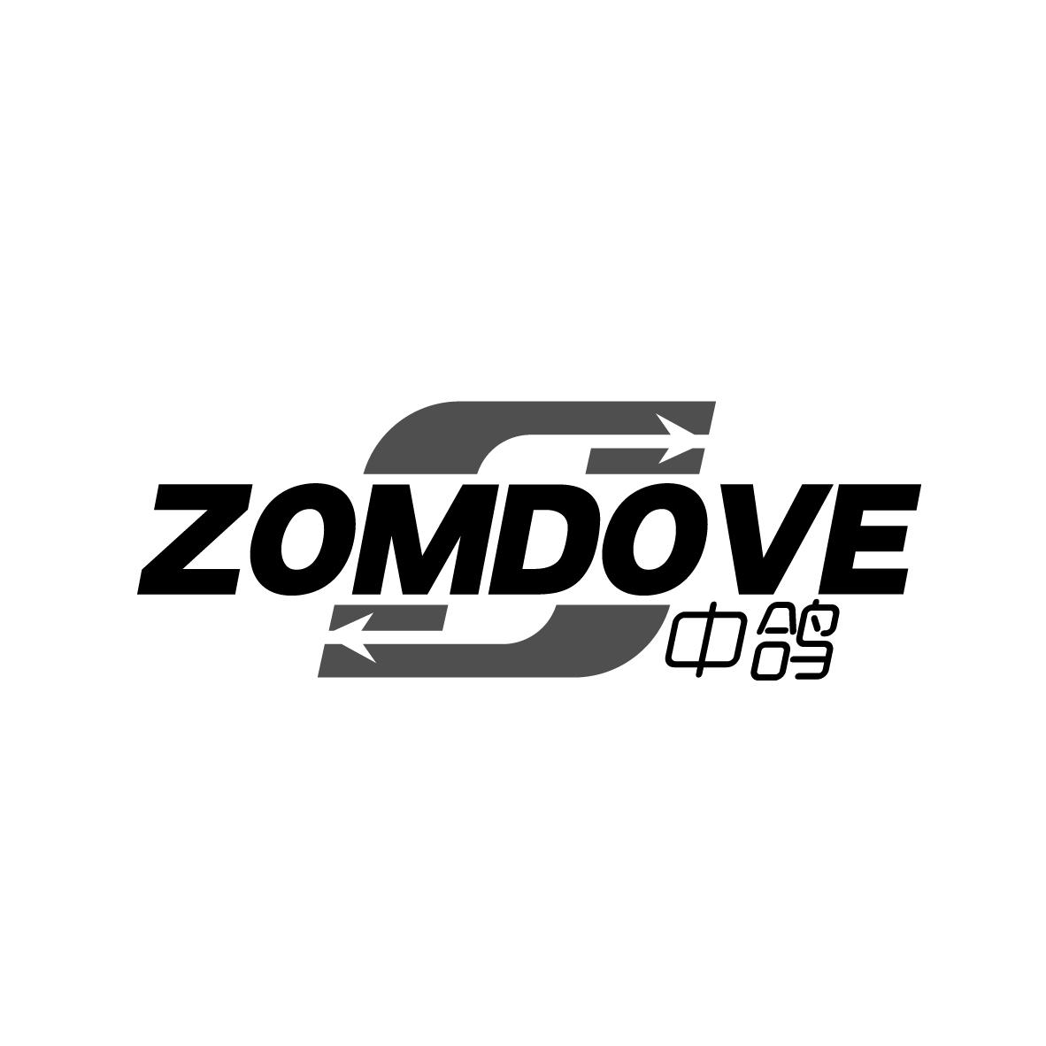 ZOMDOVE 中鸽座位商标转让费用买卖交易流程